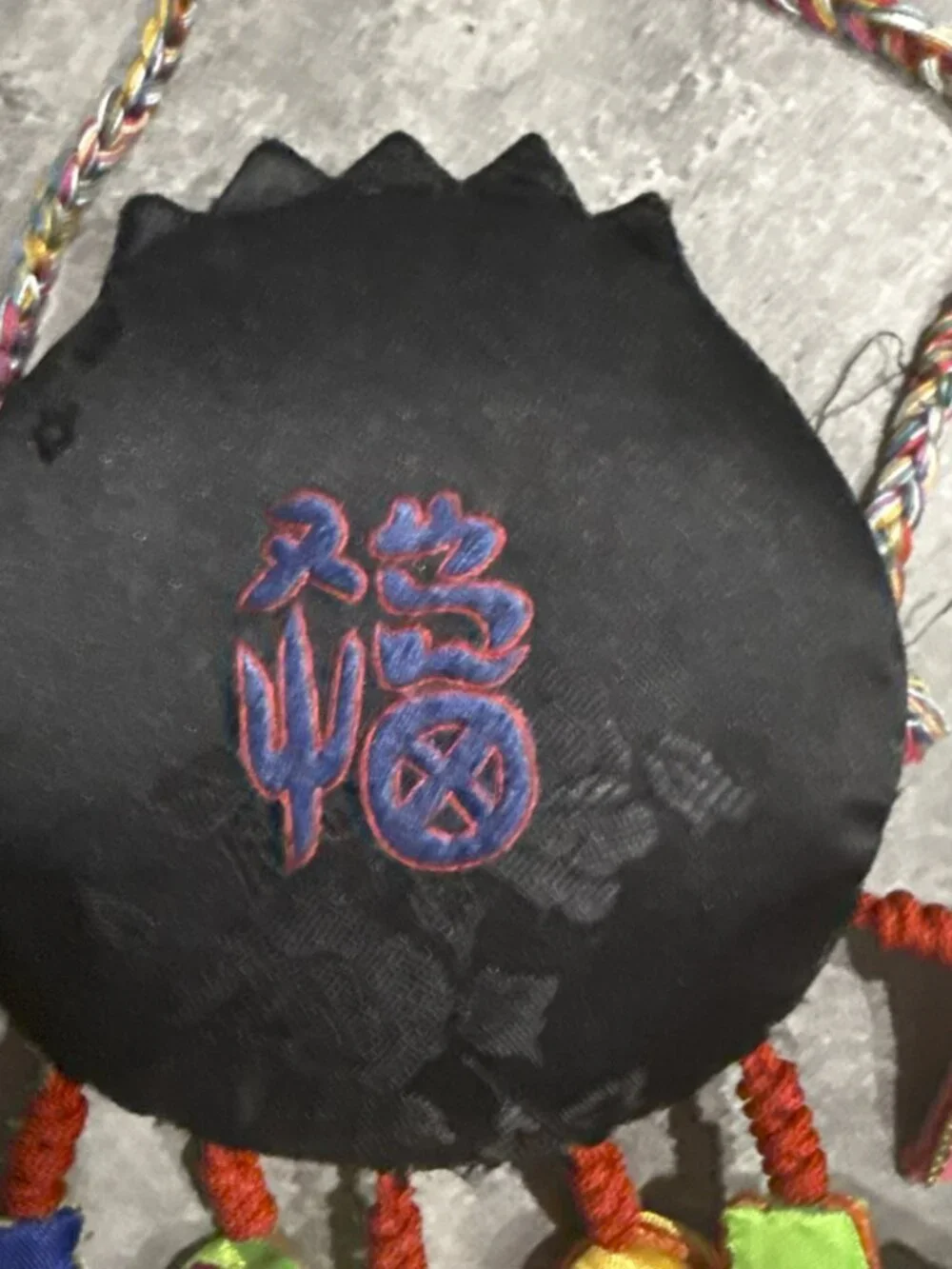 Vintage Korean Embroidered Silk Norigae Ornament
